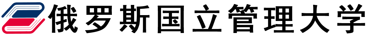 俄罗斯国立管理大学logo